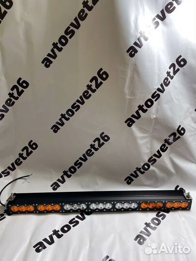 Диодная Балка LED 100 сантиметров