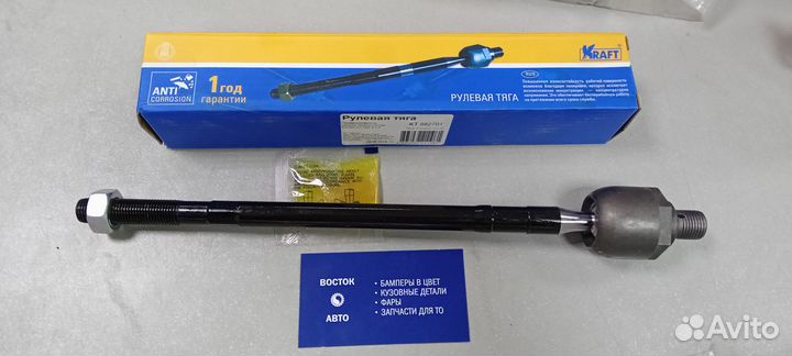 Рулевая тяга Hyudai Getz (Хэндэ Гетц )