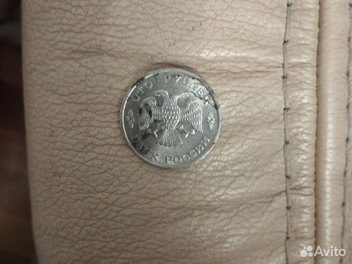 Монета 1993 года