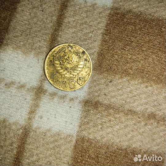 Монета СССР