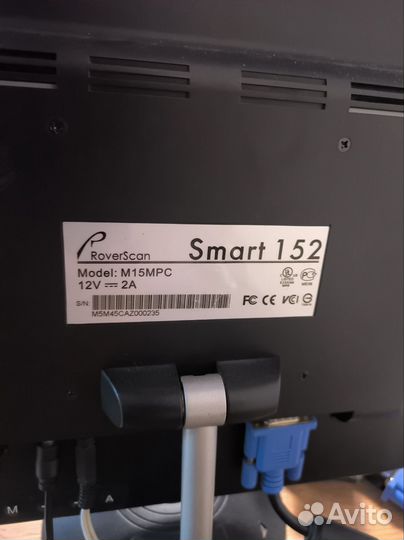 Продам тв приставку с монитором 15