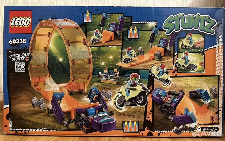 Lego City 60338 Smashing Chimpanzee Stunt Loop