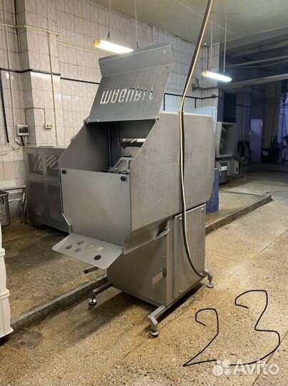 Термокамера