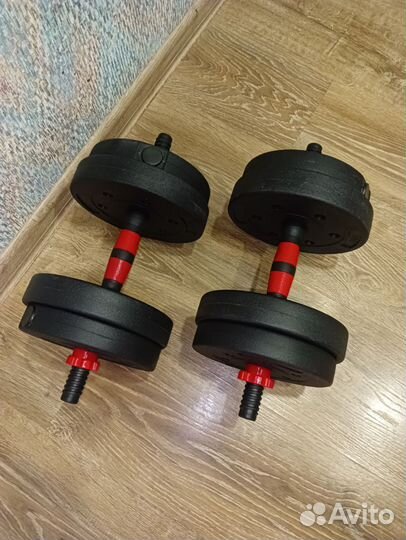 Гантели по 7 кг разборные