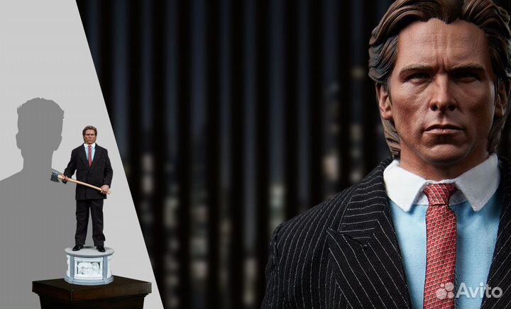 American Psycho (Bloody Version)