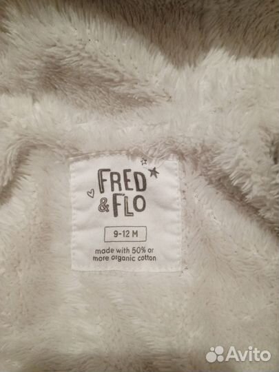 Кофта на меху розовая Германия 6-9-12 мес