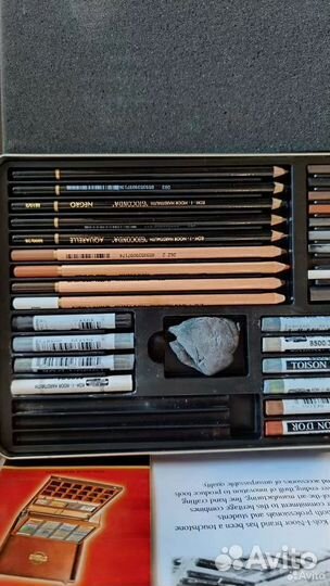 Художественный набор