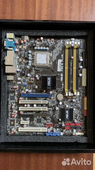 Asus P5B-E plus