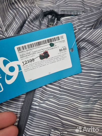 Куртка мужская Odlo Zeroweight, ориг, новая