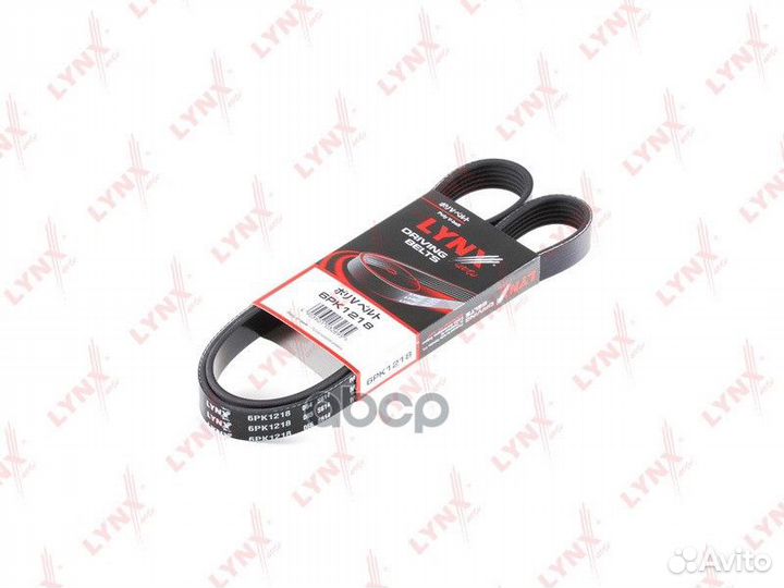 Ремень поликлиновой 6PK1218 lynxauto