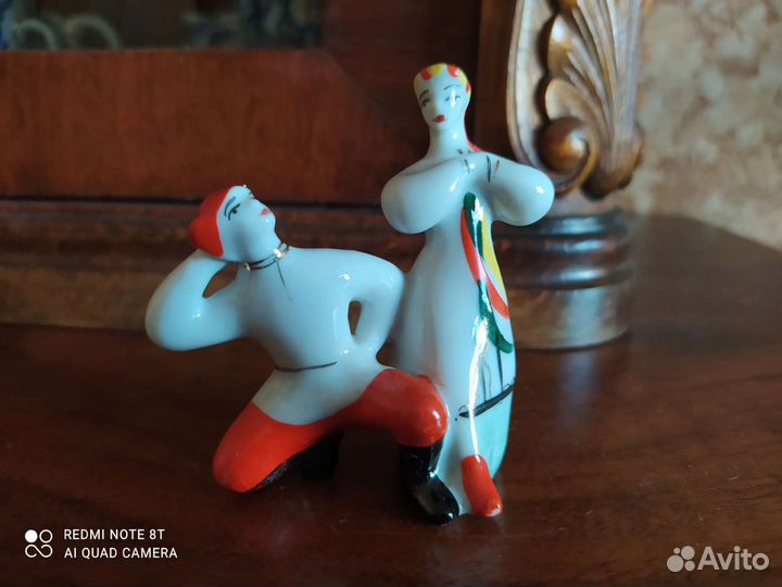 Фарфоровая статуэтка Гапачок