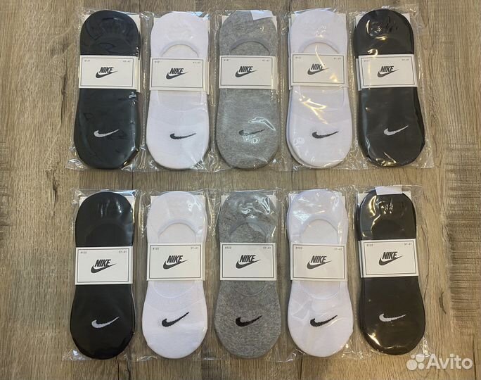 Следки мужские и женские спортивные