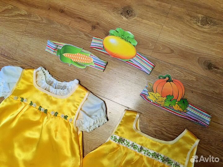 Костюм Репки Кукурузы Тыквы желтый сарафан