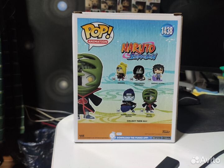 Funko POP Animation Naruto Shippuden: Zetsu 1438