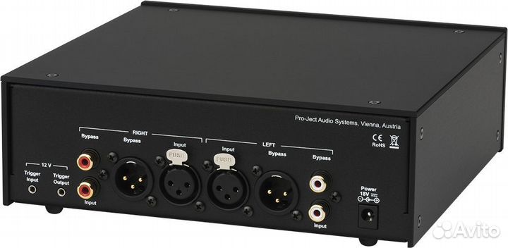 Pro-Ject Head Box DS2 Black