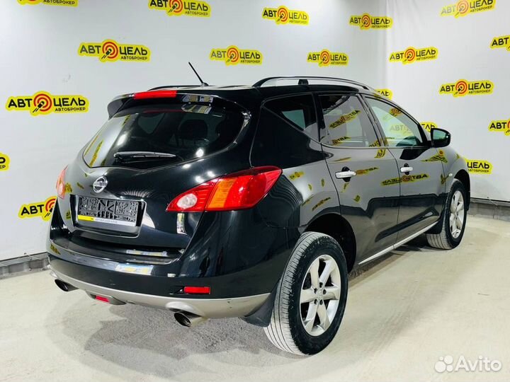 Nissan Murano 3.5 CVT, 2011, 218 000 км