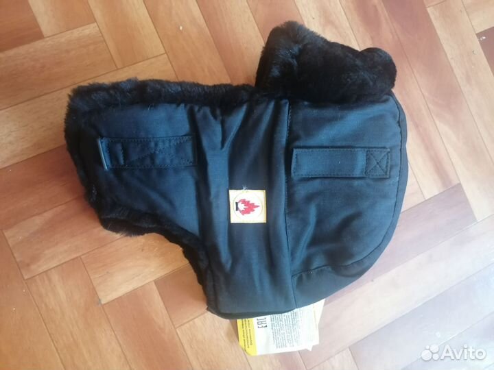 Шапка ушанка зимняя мужская