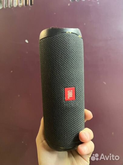 JBL flip 5