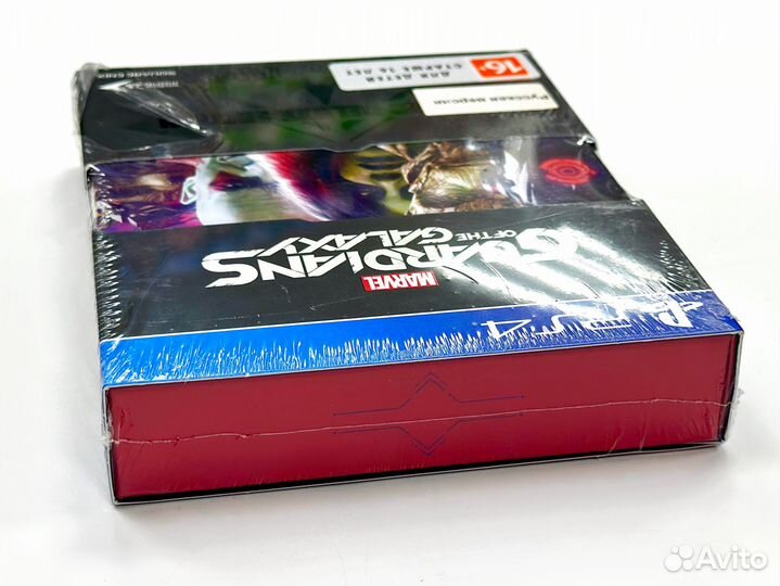 Стражи Галактики Marvel Cosmic Deluxe Edition (PS4