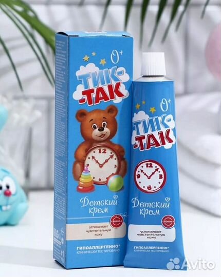 Крем Тик Так