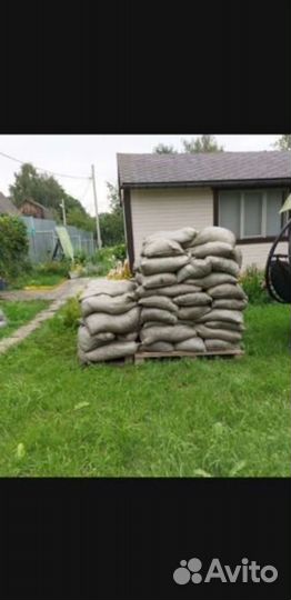 Навоз перегной