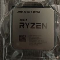 Ryzen 9 5900x