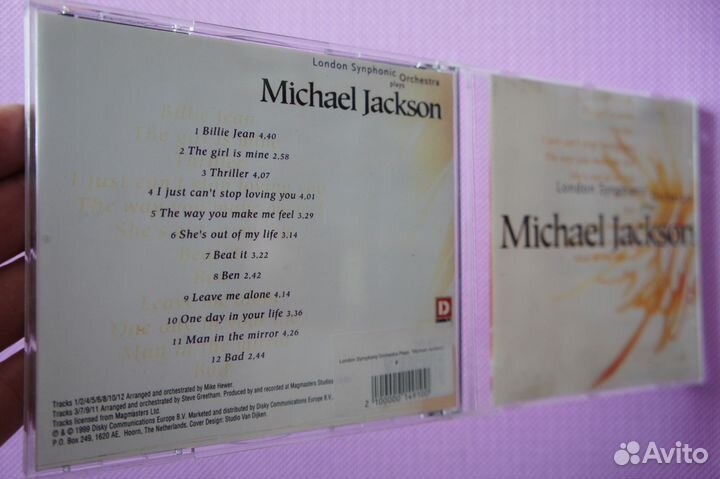 London Synphonic Orchestra Plays Michael Jackson