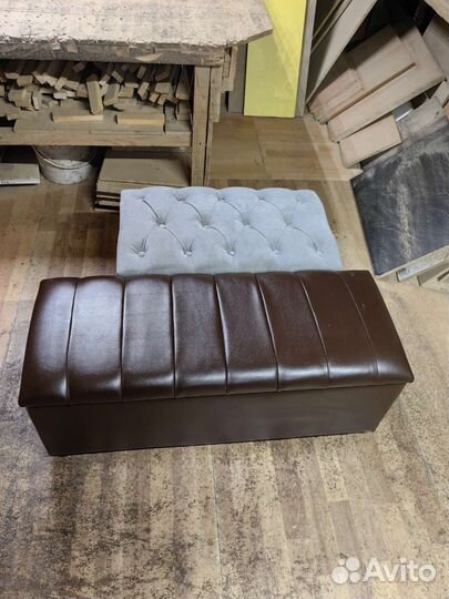 Диванчик Мини