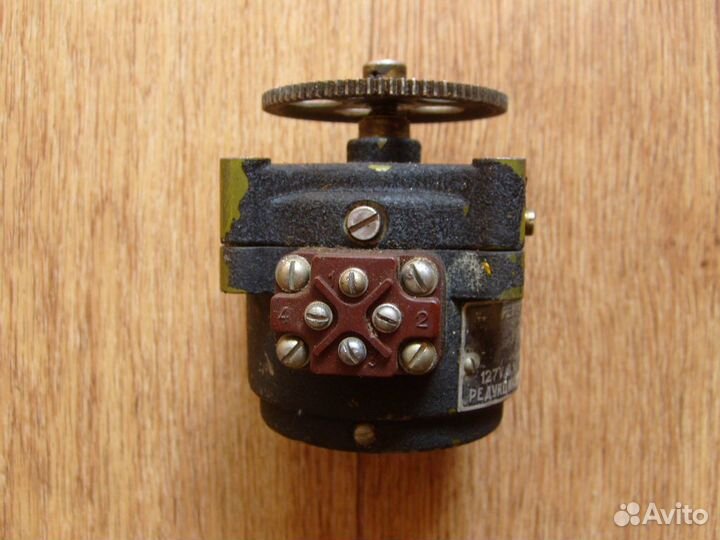 Элдвигатель рд-09 127в50гц