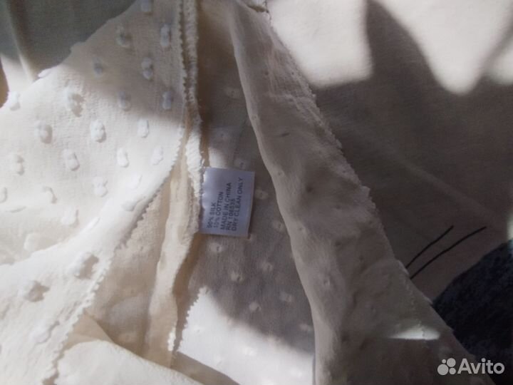 Женские вещи пакетом