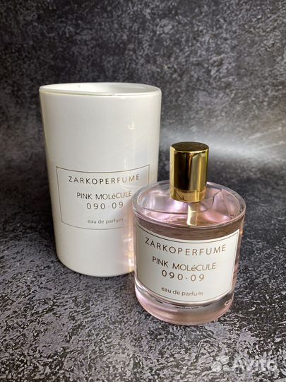 Zarcoperfume molecule 090.09