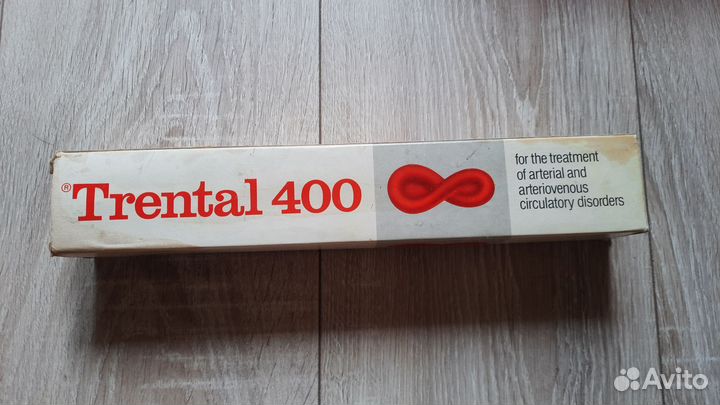 Trental 400 Time Controller