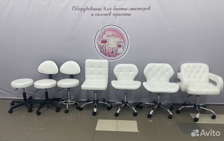 Стул мастера