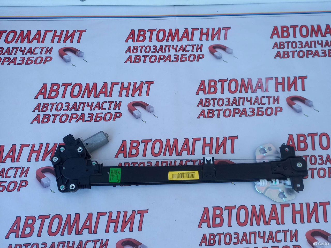 Стеклоподьемник задний правый Haval F7 Хавал Ф7