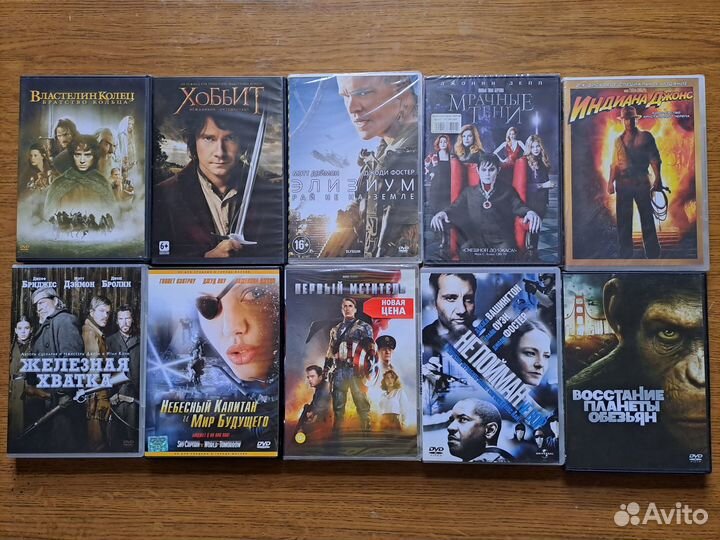 Фильмы на DVD. Лицензия