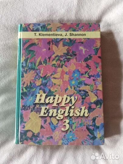 Рабочая тетрадь по английскому языку