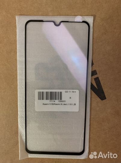 Защитное стекло Xiaomi cc9/9 Lite
