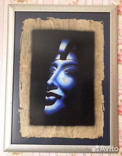 Картина папирус