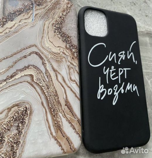 Чехол на iPhone 11 новый