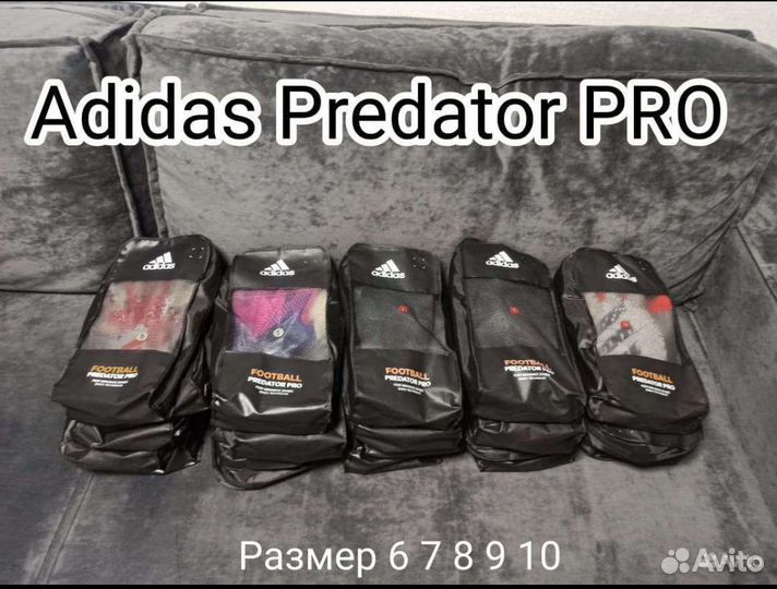 В Тольятти перчатки вратарские adidas predator