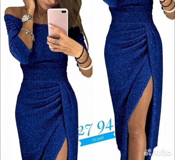 Вечернее платье 44