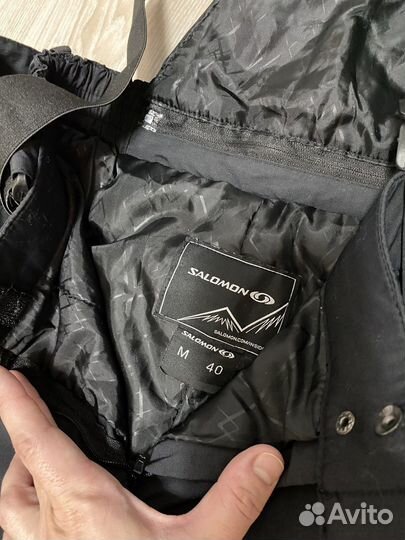 Брюки горнолыжные р 44