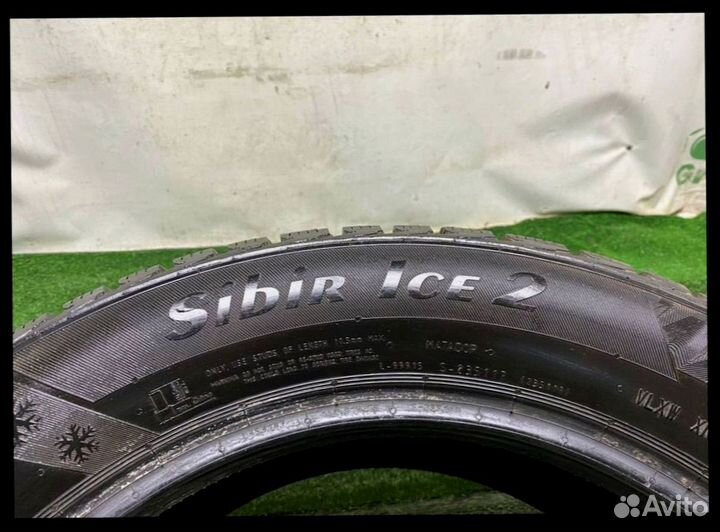 Matador MP 30 Sibir Ice 2 205/60 R16