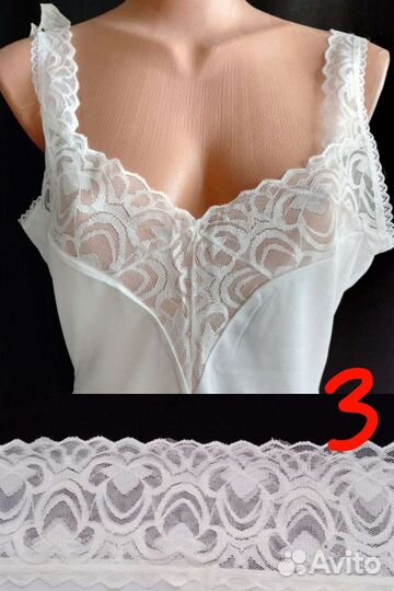 Женская комбинация СССР