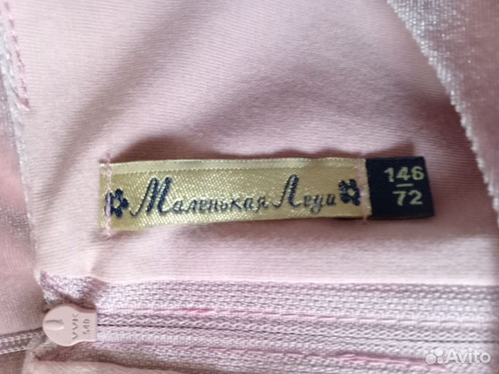 Платье нарядное для девочки