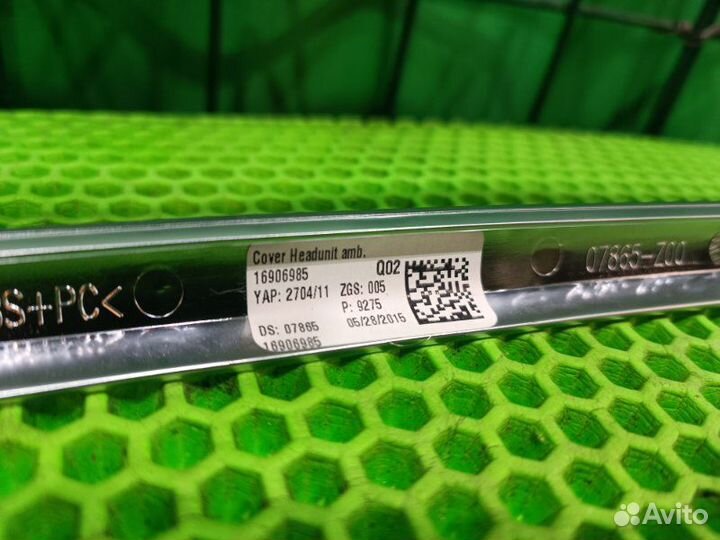 Рамка магнитолы Mercedes Benz Gl X166 278.928 2015