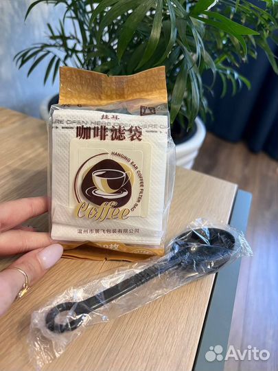 Дрип пакет (фильтр) для кофе 50 шт. с ложечкой