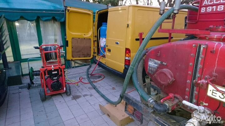 Прочистка канализации Чистка колодцев Энгельс