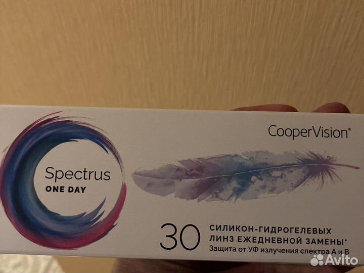 Ежедневные линзы