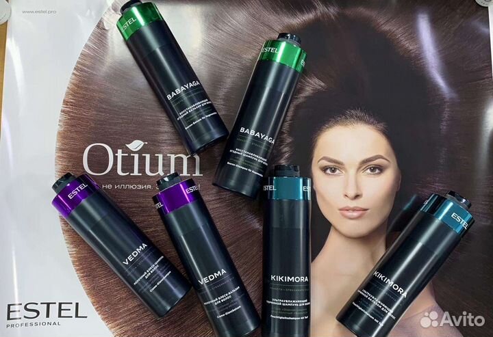 Шампунь для волос